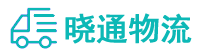 成都到泗阳县物流公司